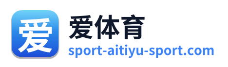 爱体育